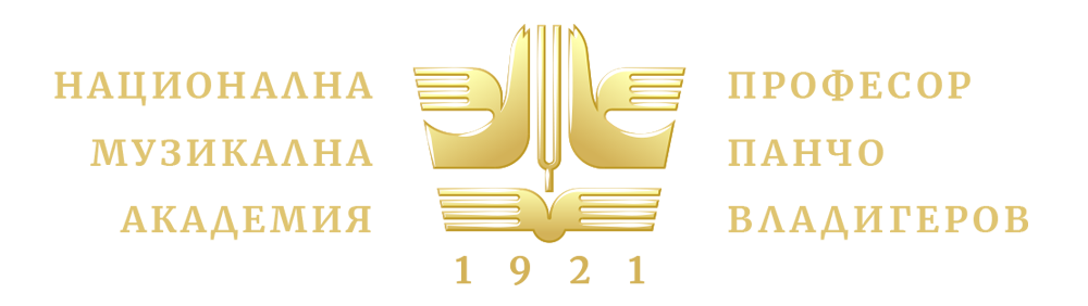 logo-5-e1615468998950.png