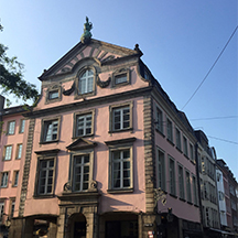 德国安东&middot;鲁宾斯坦音乐学院