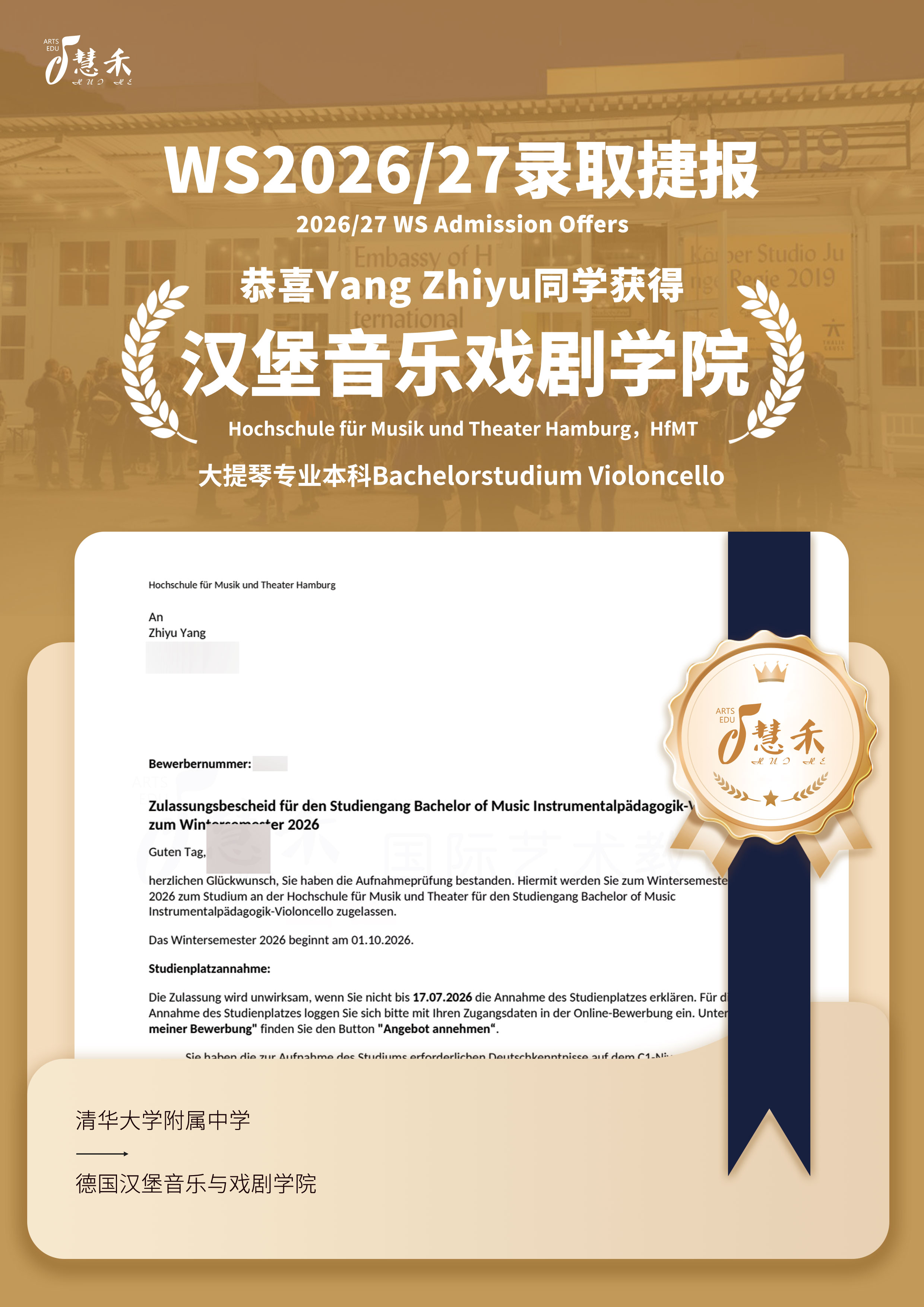 1784095417836975.jpg YangZhiyu汉堡小尺寸.jpg
