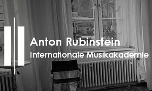 音乐留学 | 德国安东·鲁宾斯坦音乐学院介绍_慧禾国际艺术教育